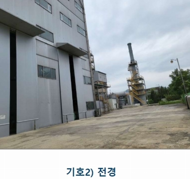 2022타경31715 충청북도 충주시 목행동 315-1 분뇨쓰레기처리 경매 이미지