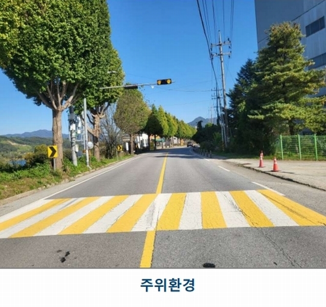 2022타경31715 충청북도 충주시 목행동 315-1 분뇨쓰레기처리 경매 이미지