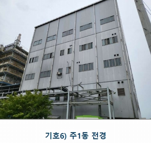 2022타경31715 충청북도 충주시 목행동 315-1 분뇨쓰레기처리 경매 이미지