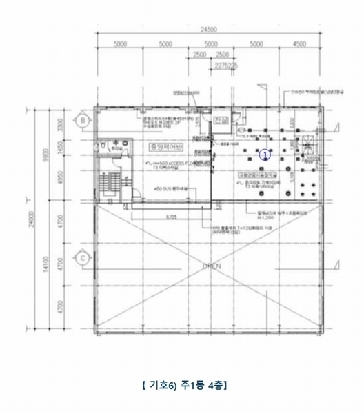 2022타경31715 충청북도 충주시 목행동 315-1 분뇨쓰레기처리 경매 이미지