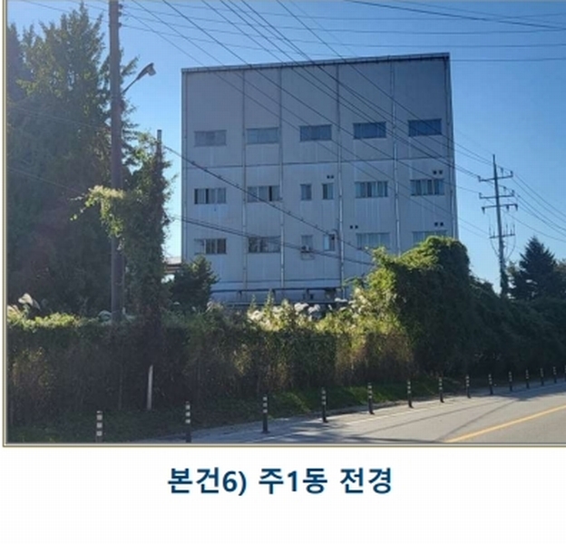 2022타경31715 충청북도 충주시 목행동 315-1 분뇨쓰레기처리 경매 이미지