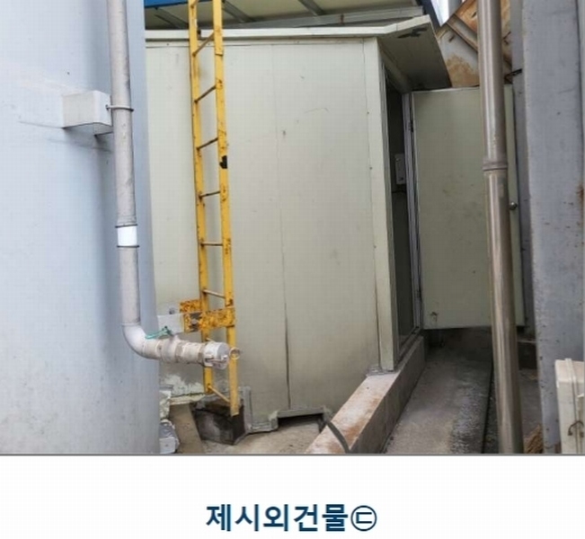 2022타경31715 충청북도 충주시 목행동 315-1 분뇨쓰레기처리 경매 이미지