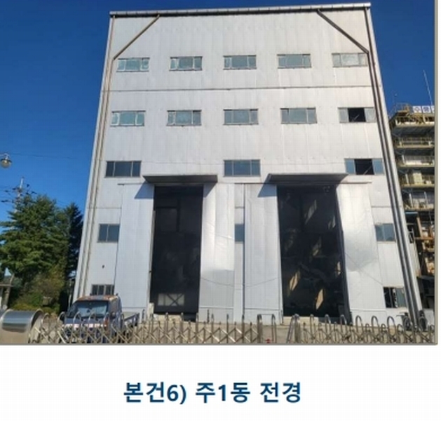 2022타경31715 충청북도 충주시 목행동 315-1 분뇨쓰레기처리 경매 이미지