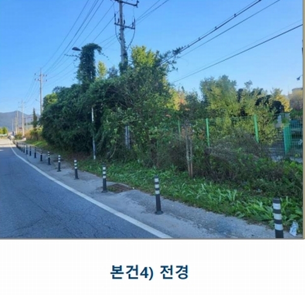 2022타경31715 충청북도 충주시 목행동 315-1 분뇨쓰레기처리 경매 이미지