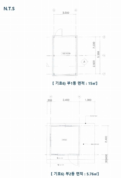 2022타경31715 충청북도 충주시 목행동 315-1 분뇨쓰레기처리 경매 이미지