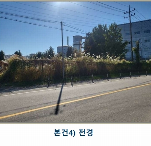 2022타경31715 충청북도 충주시 목행동 315-1 분뇨쓰레기처리 경매 이미지