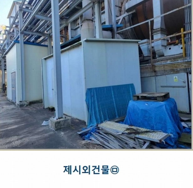 2022타경31715 충청북도 충주시 목행동 315-1 분뇨쓰레기처리 경매 이미지