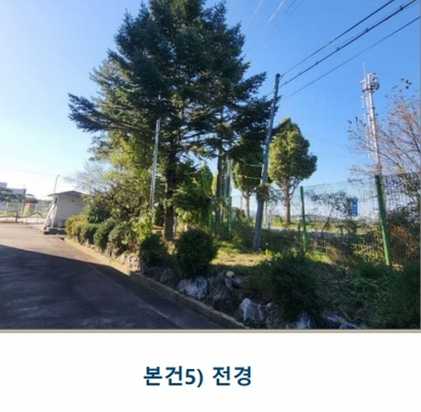 2022타경31715 충청북도 충주시 목행동 315-1 분뇨쓰레기처리 경매 이미지