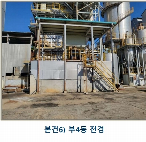 2022타경31715 충청북도 충주시 목행동 315-1 분뇨쓰레기처리 경매 이미지