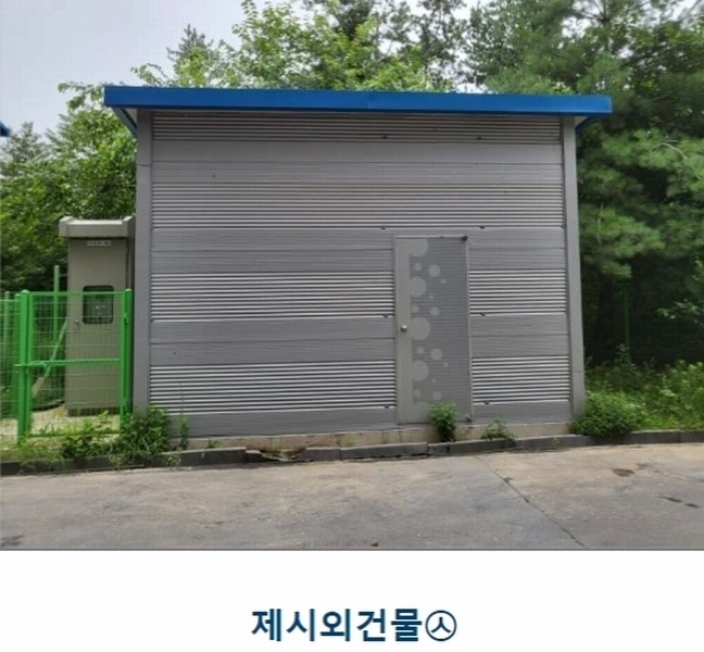 2022타경31715 충청북도 충주시 목행동 315-1 분뇨쓰레기처리 경매 이미지