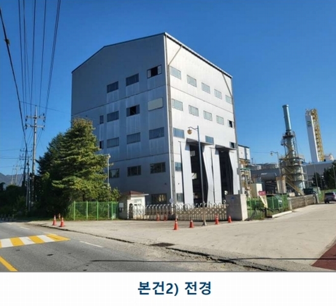 2022타경31715 충청북도 충주시 목행동 315-1 분뇨쓰레기처리 경매 이미지