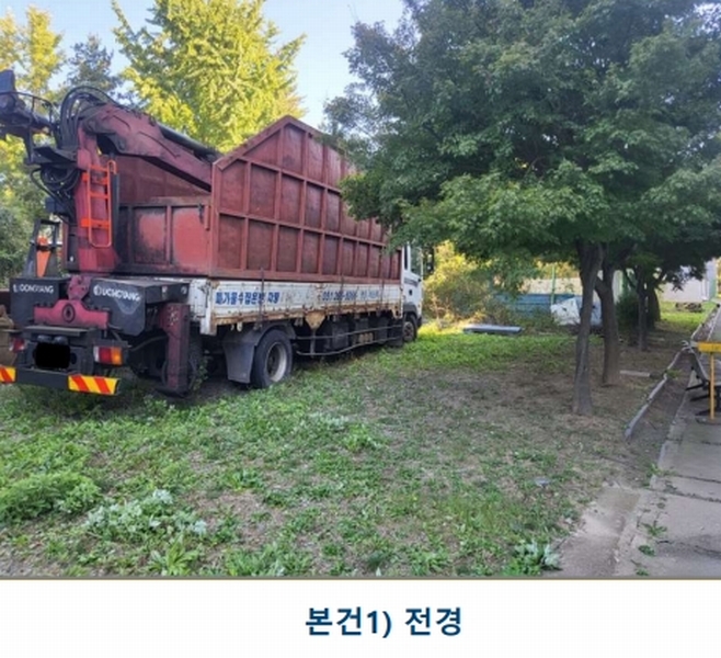 2022타경31715 충청북도 충주시 목행동 315-1 분뇨쓰레기처리 경매 이미지