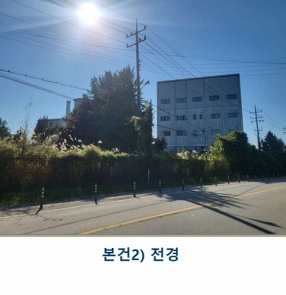 2022타경31715 충청북도 충주시 목행동 315-1 분뇨쓰레기처리 경매 이미지