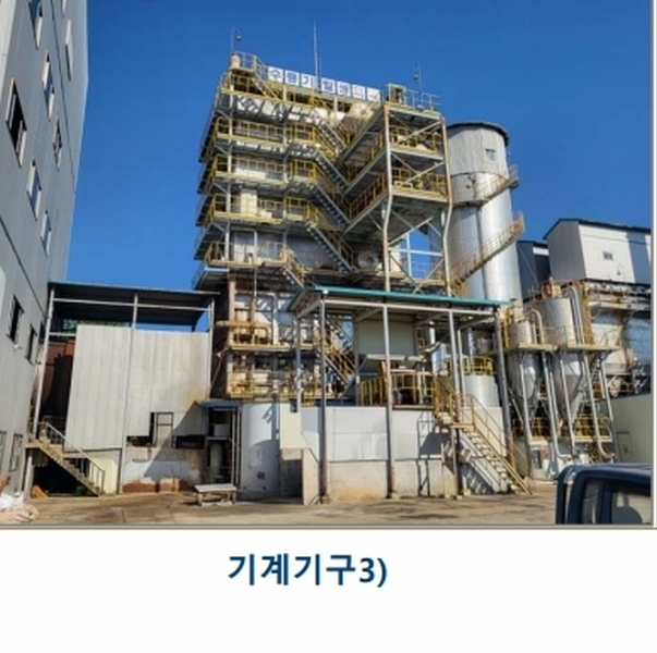 2022타경31715 충청북도 충주시 목행동 315-1 분뇨쓰레기처리 경매 이미지