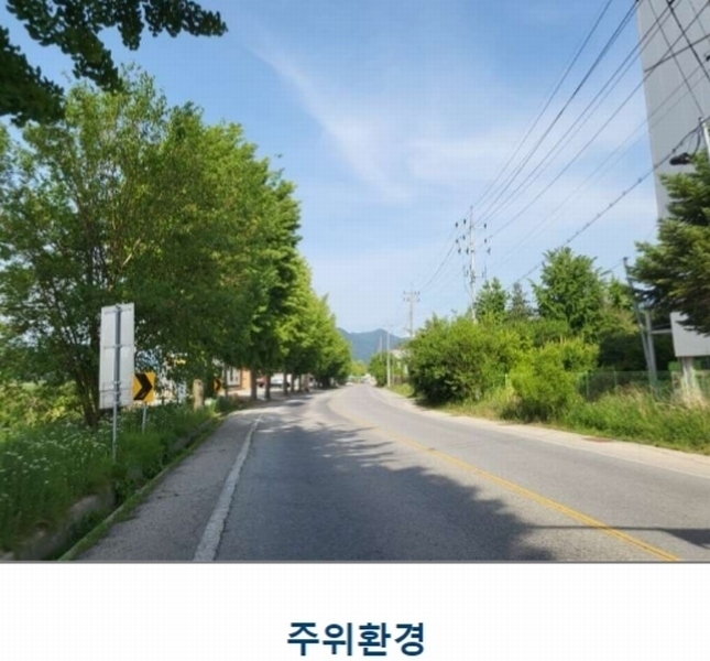 2022타경31715 충청북도 충주시 목행동 315-1 분뇨쓰레기처리 경매 이미지
