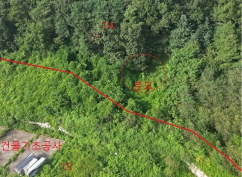 2023타경2653 충청북도 음성군 생극면 관성리 816-1 임야 경매 이미지