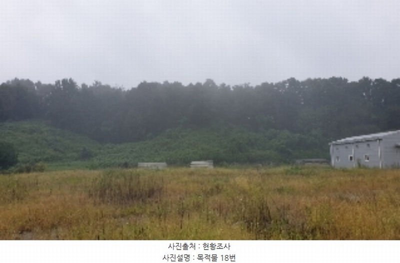 2023타경2653 충청북도 음성군 생극면 관성리 816-1 임야 경매 이미지