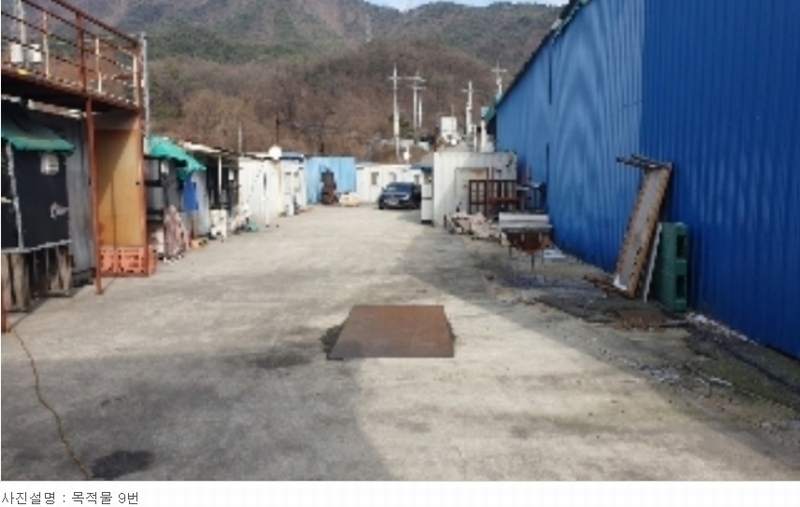 2023타경3519 충청북도 음성군 감곡면 상우리 5-2 공장 경매 이미지