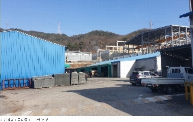 2023타경3519 충청북도 음성군 감곡면 상우리 5-2 공장 경매 이미지