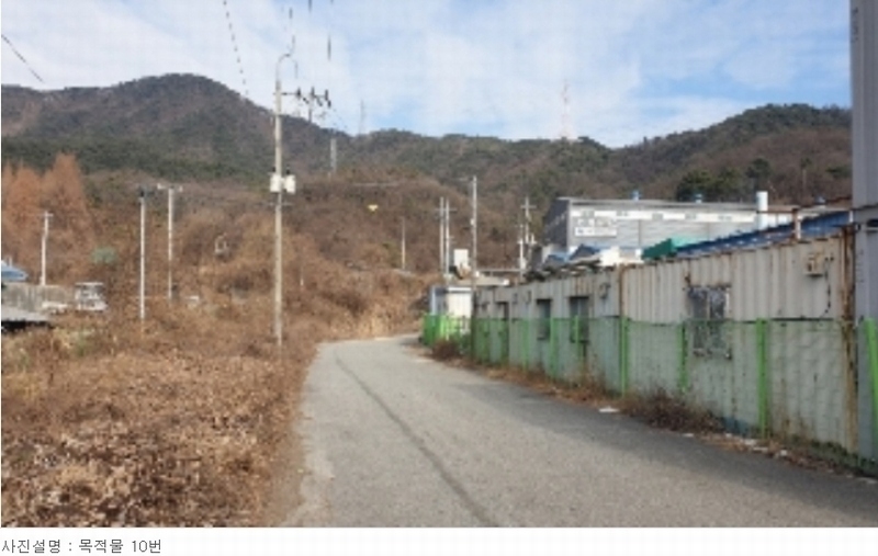 2023타경3519 충청북도 음성군 감곡면 상우리 5-2 공장 경매 이미지