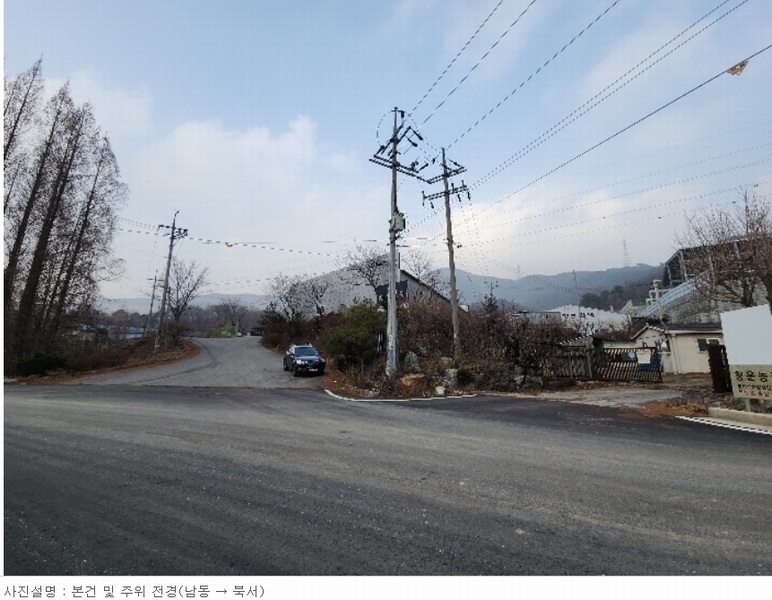 2023타경3519 충청북도 음성군 감곡면 상우리 5-2 공장 경매 이미지