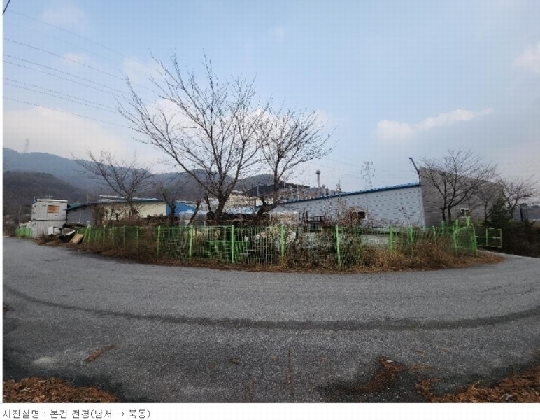2023타경3519 충청북도 음성군 감곡면 상우리 5-2 공장 경매 이미지
