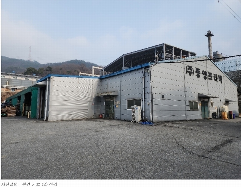 2023타경3519 충청북도 음성군 감곡면 상우리 5-2 공장 경매 이미지