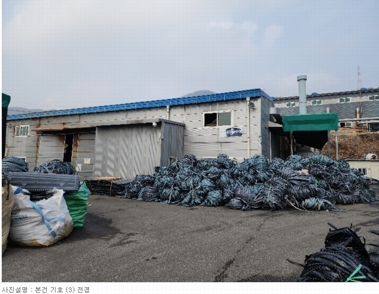 2023타경3519 충청북도 음성군 감곡면 상우리 5-2 공장 경매 이미지