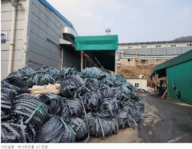 2023타경3519 충청북도 음성군 감곡면 상우리 5-2 공장 경매 이미지