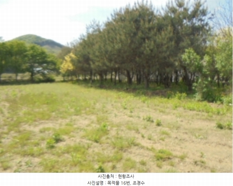 2024타경1169 충청북도 충주시 노은면 대덕리 149-7 농지 경매 이미지