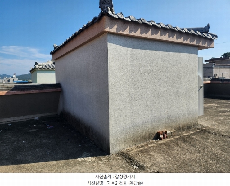 2024타경1572 충청남도 부여군 부여읍 관북리 120-1 근린주택 경매 이미지