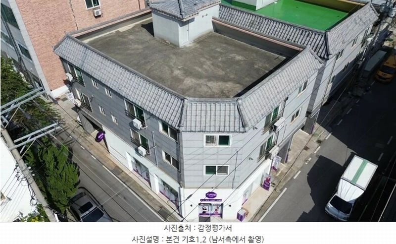 2024타경1572 충청남도 부여군 부여읍 관북리 120-1 근린주택 경매 이미지