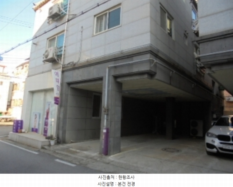 2024타경1572 충청남도 부여군 부여읍 관북리 120-1 근린주택 경매 이미지