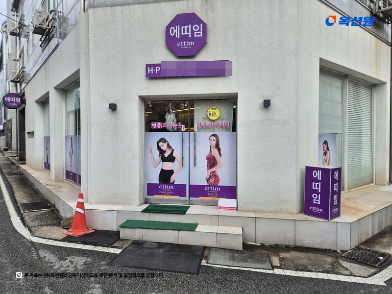 2024타경1572 충청남도 부여군 부여읍 관북리 120-1 근린주택 경매 이미지
