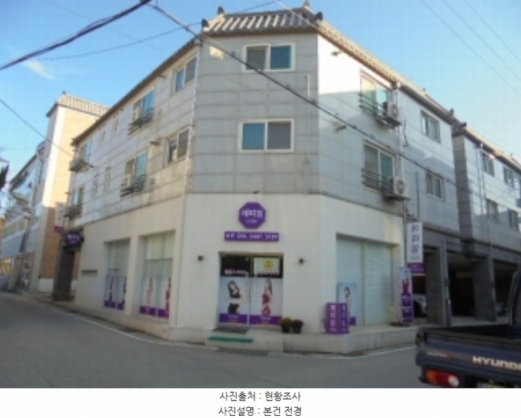 2024타경1572 충청남도 부여군 부여읍 관북리 120-1 근린주택 경매 이미지