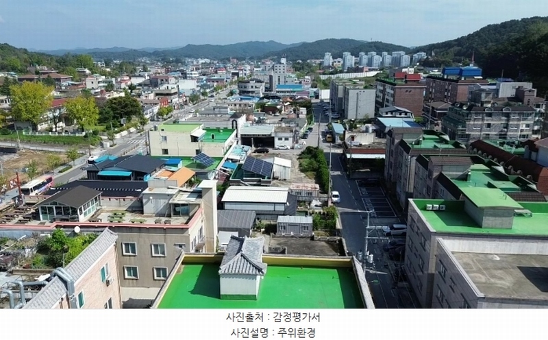 2024타경1572 충청남도 부여군 부여읍 관북리 120-1 근린주택 경매 이미지