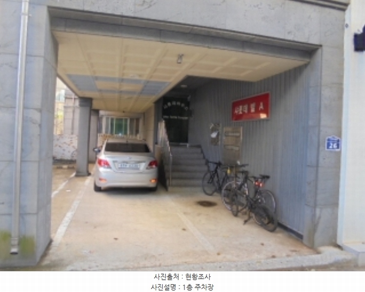 2024타경1572 충청남도 부여군 부여읍 관북리 120-1 근린주택 경매 이미지