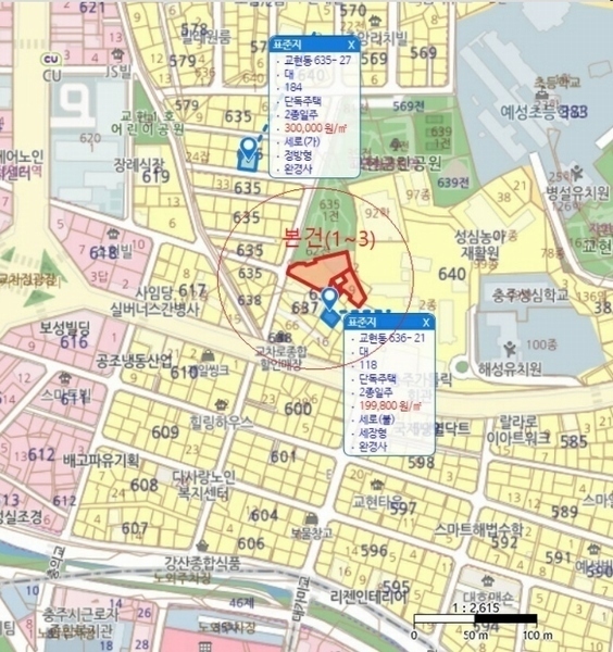 2024타경3554 충청북도 충주시 교현동 636-7 대지 경매 이미지