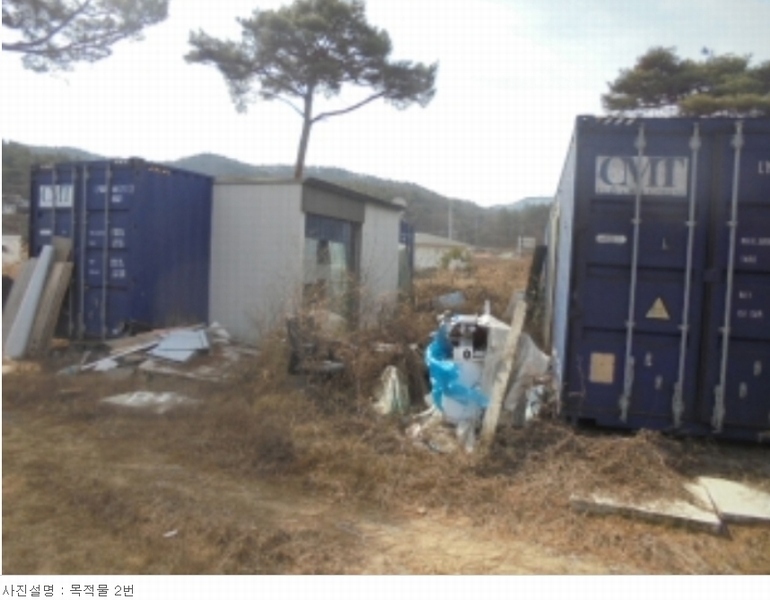 2024타경31078 충청북도 충주시 앙성면 조천리 46-2 주택 경매 이미지
