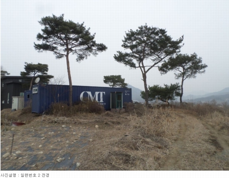 2024타경31078 충청북도 충주시 앙성면 조천리 46-2 주택 경매 이미지