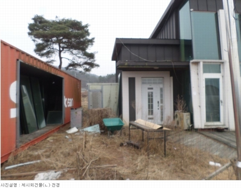 2024타경31078 충청북도 충주시 앙성면 조천리 46-2 주택 경매 이미지