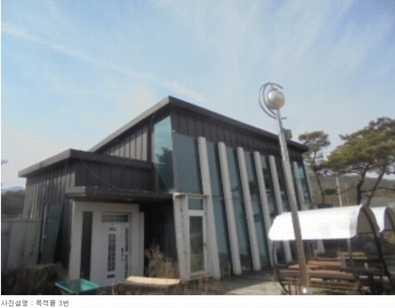 2024타경31078 충청북도 충주시 앙성면 조천리 46-2 주택 경매 이미지