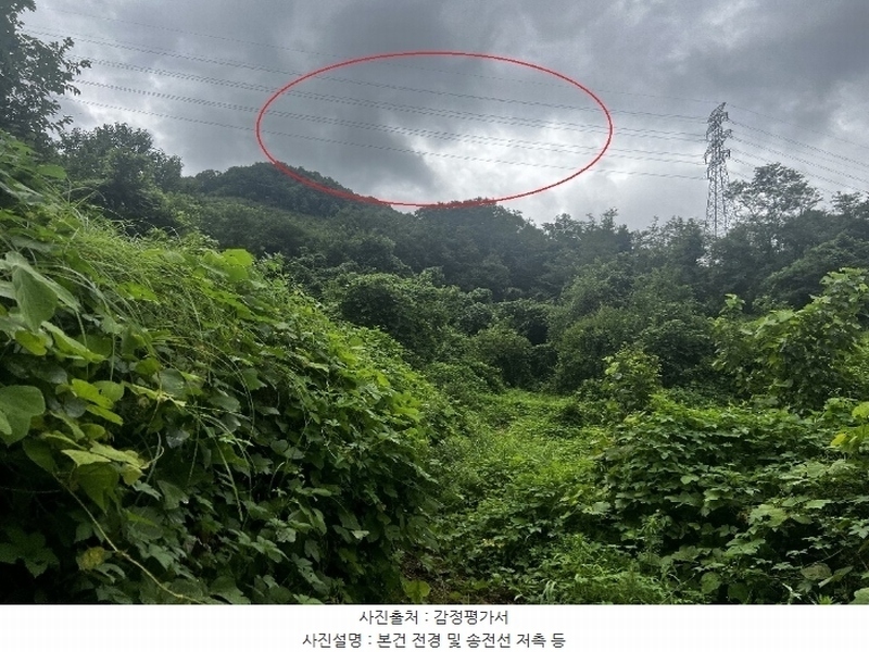 2024타경33678 충청북도 충주시 살미면 향산리 588 농지 경매 이미지