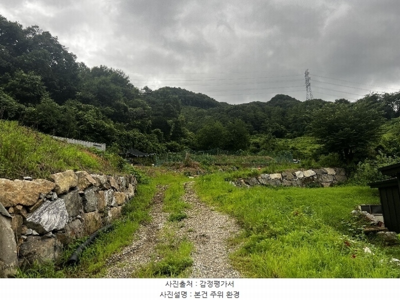 2024타경33678 충청북도 충주시 살미면 향산리 588 농지 경매 이미지