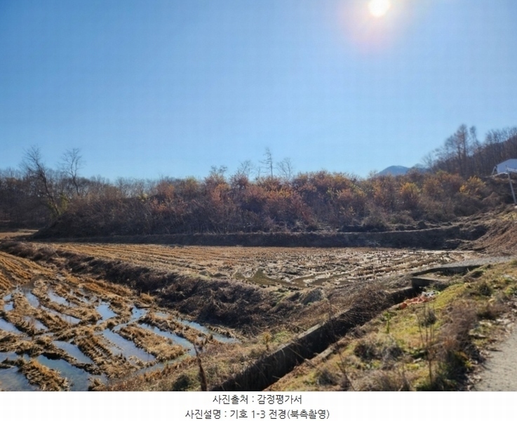 2024타경35735 충청북도 충주시 앙성면 영죽리 산68-7 임야 경매 이미지