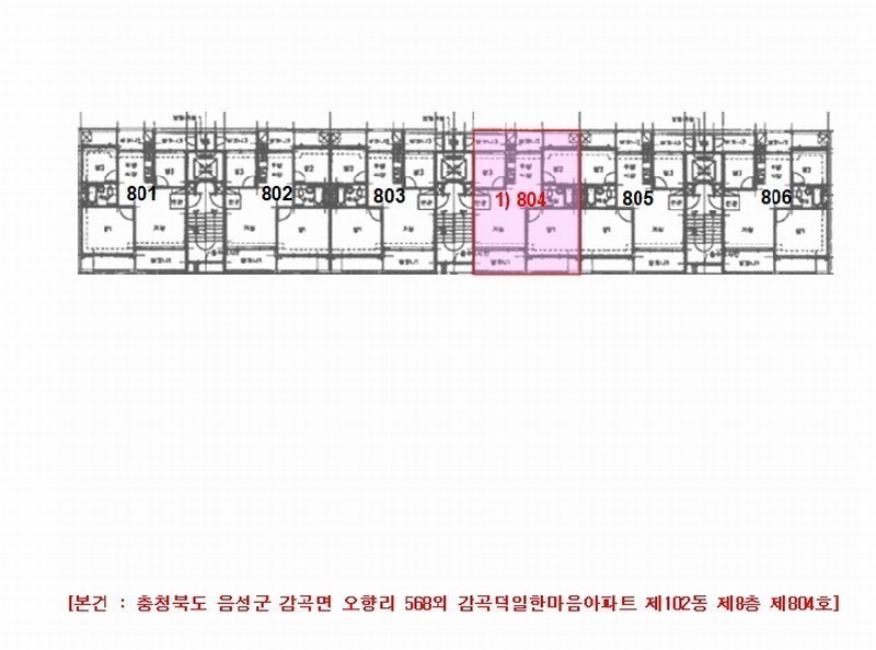 2024타경36158 충청북도 음성군 감곡면 음성로 2650-22, 감곡덕일한마음아파트 102동 8층 804호 아파트[공급21평형] 경매 이미지