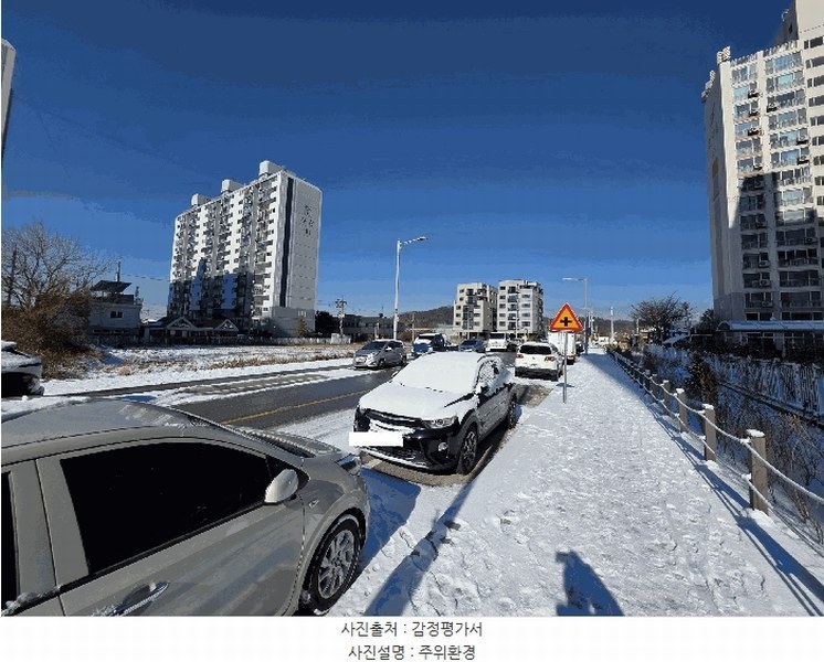 2024타경36158 충청북도 음성군 감곡면 음성로 2650-22, 감곡덕일한마음아파트 102동 8층 804호 아파트[공급21평형] 경매 이미지