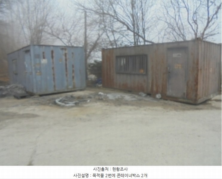 2024타경36349 충청북도 음성군 삼성면 용대리 467 공장 경매 이미지