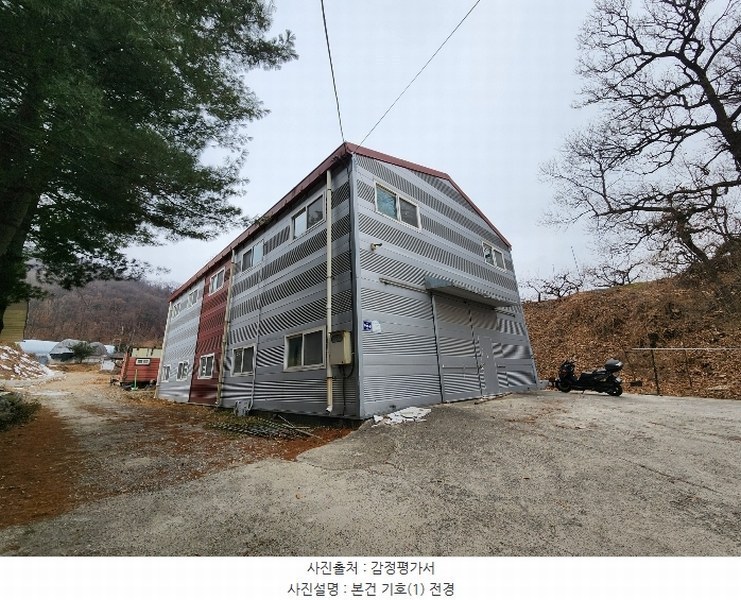 2024타경36349 충청북도 음성군 삼성면 용대리 467 공장 경매 이미지
