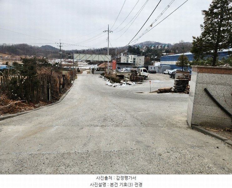 2024타경36349 충청북도 음성군 삼성면 용대리 467 공장 경매 이미지